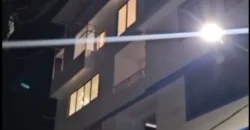 Alquiler Propiedad en Huaraz